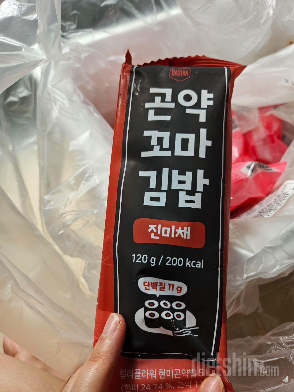 제 꼬마김밥 최애픽은 진미채김밥입니다