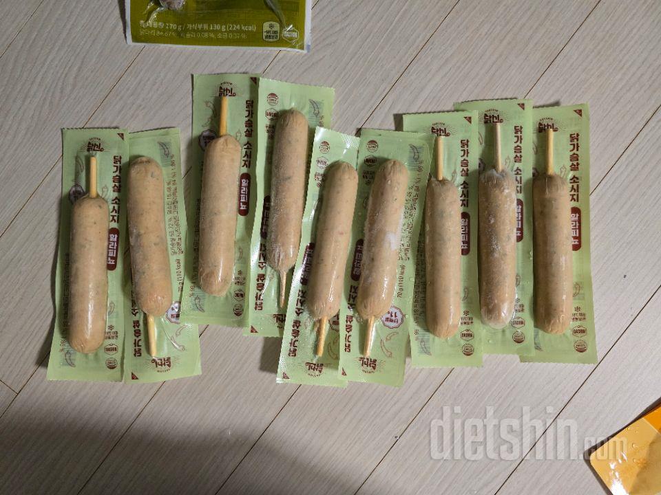 빠른배송 좋아요
먹어보고 후기 남길께