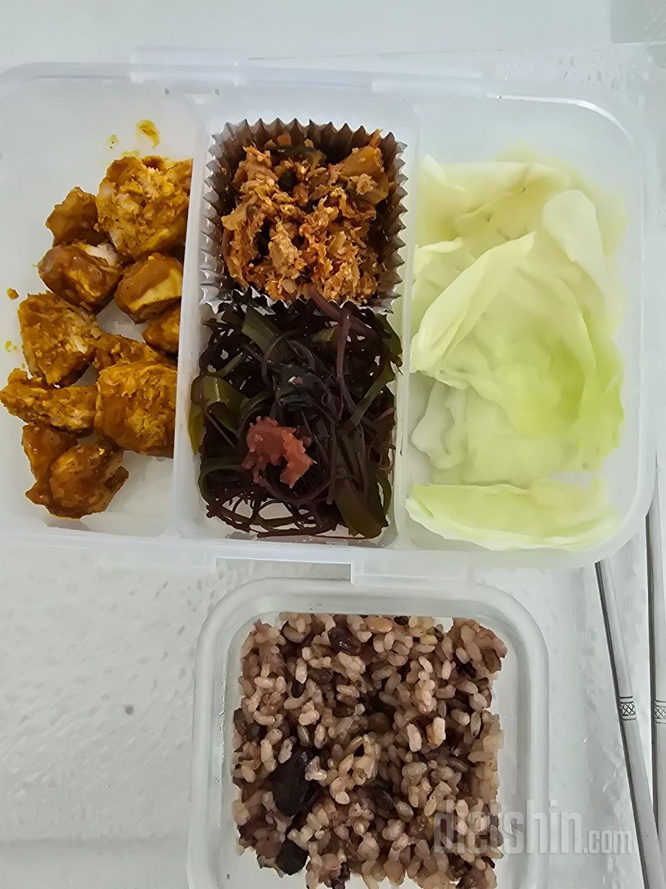 다이어트를 결심하고 다신에서 첫 소스