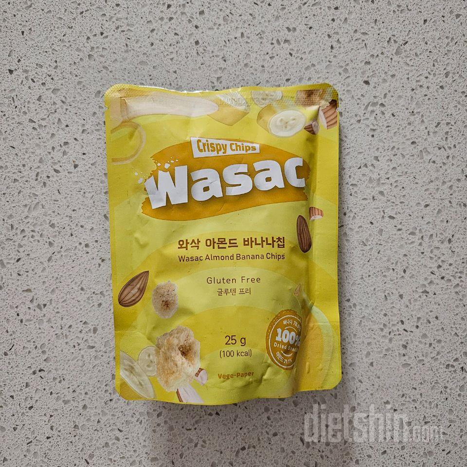 시중에 파는 바나나칩 맛이 나는데 더