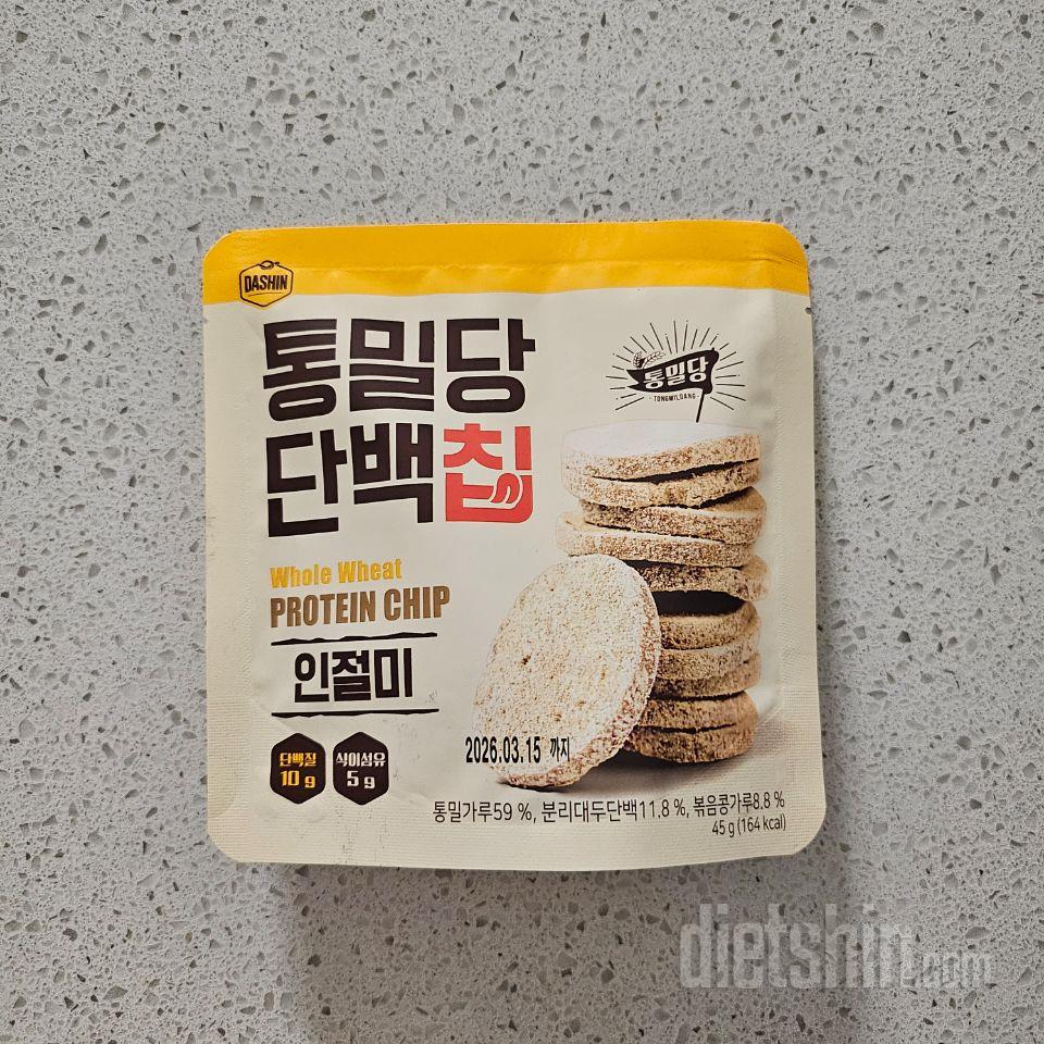 딱딱해서 더 매력있는 단백칩ㅋ
담백하