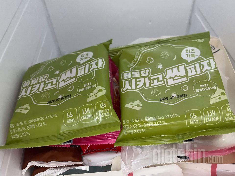 맛있어요 피자 먹고싶은데 이걸로 죄책