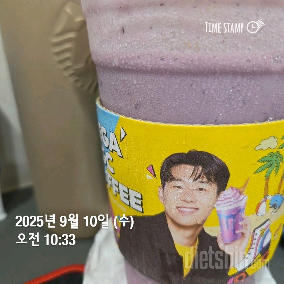 20일차