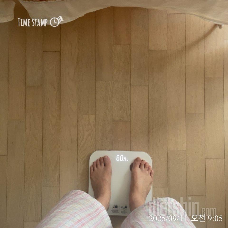 7일 아침 몸무게 재기18일차 성공!