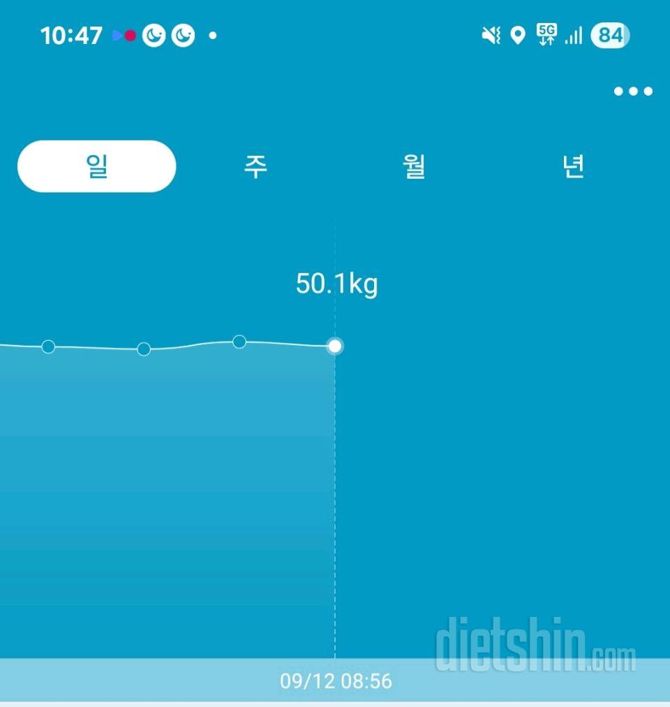 7일 아침 몸무게 재기29일차 성공!