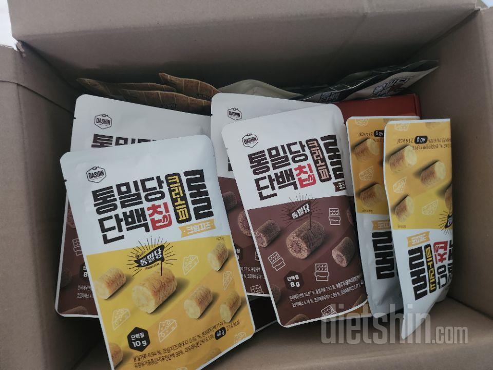 익이심심해서 다이어트과자 검색해서 구