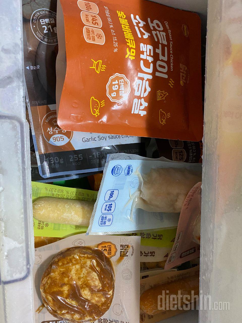 한 박스의 여러가지 있어서 한번에 사