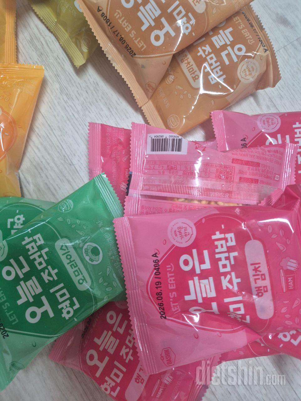 간편하면서도 맛있어요!