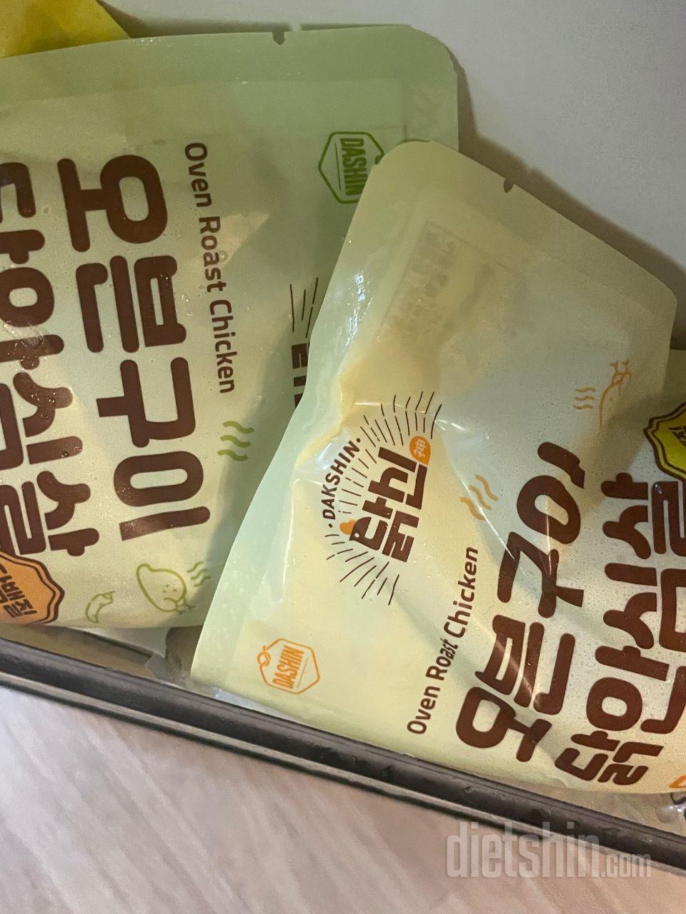 처음 구매했는데 맛있어요 곤약 김밥은