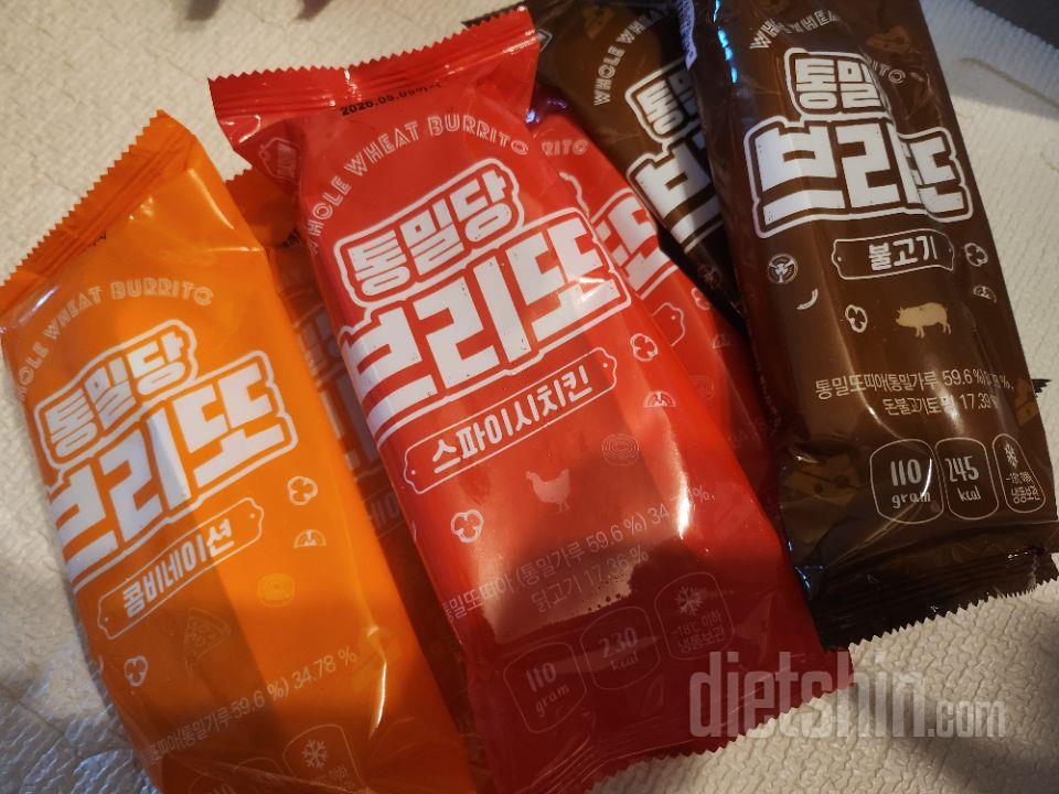 맛있고 냉동 잘돼서 왔어요
