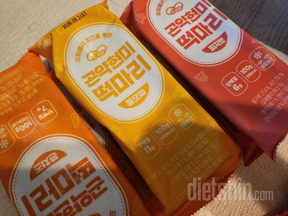 맛있어요 죄책감 없이 먹을 수 있어요