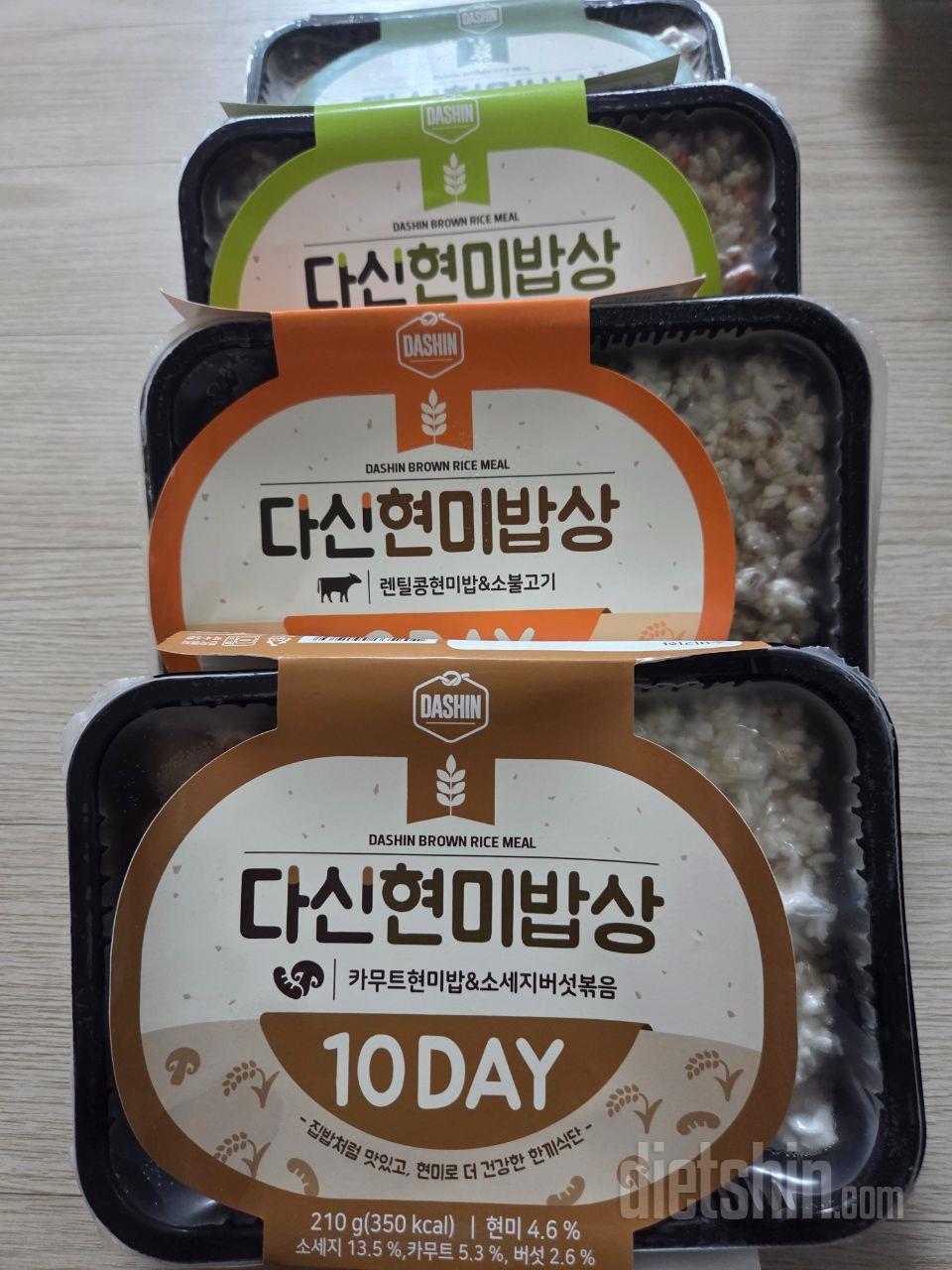 구성도 괜찮고 맛도 좋습니다!!
구매