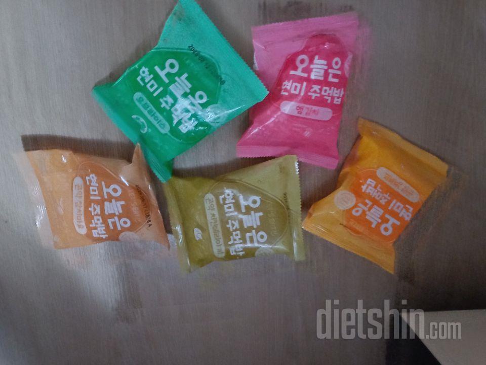 내용물이 참 다양한데 후기 보고 생각