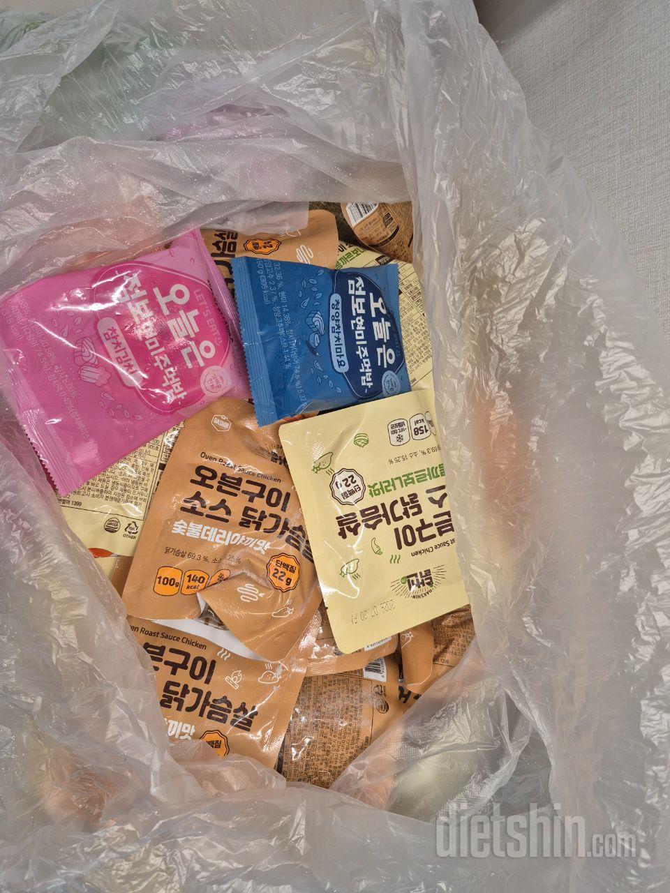 맛있고 든든해서 식이조절용으로 딱이에