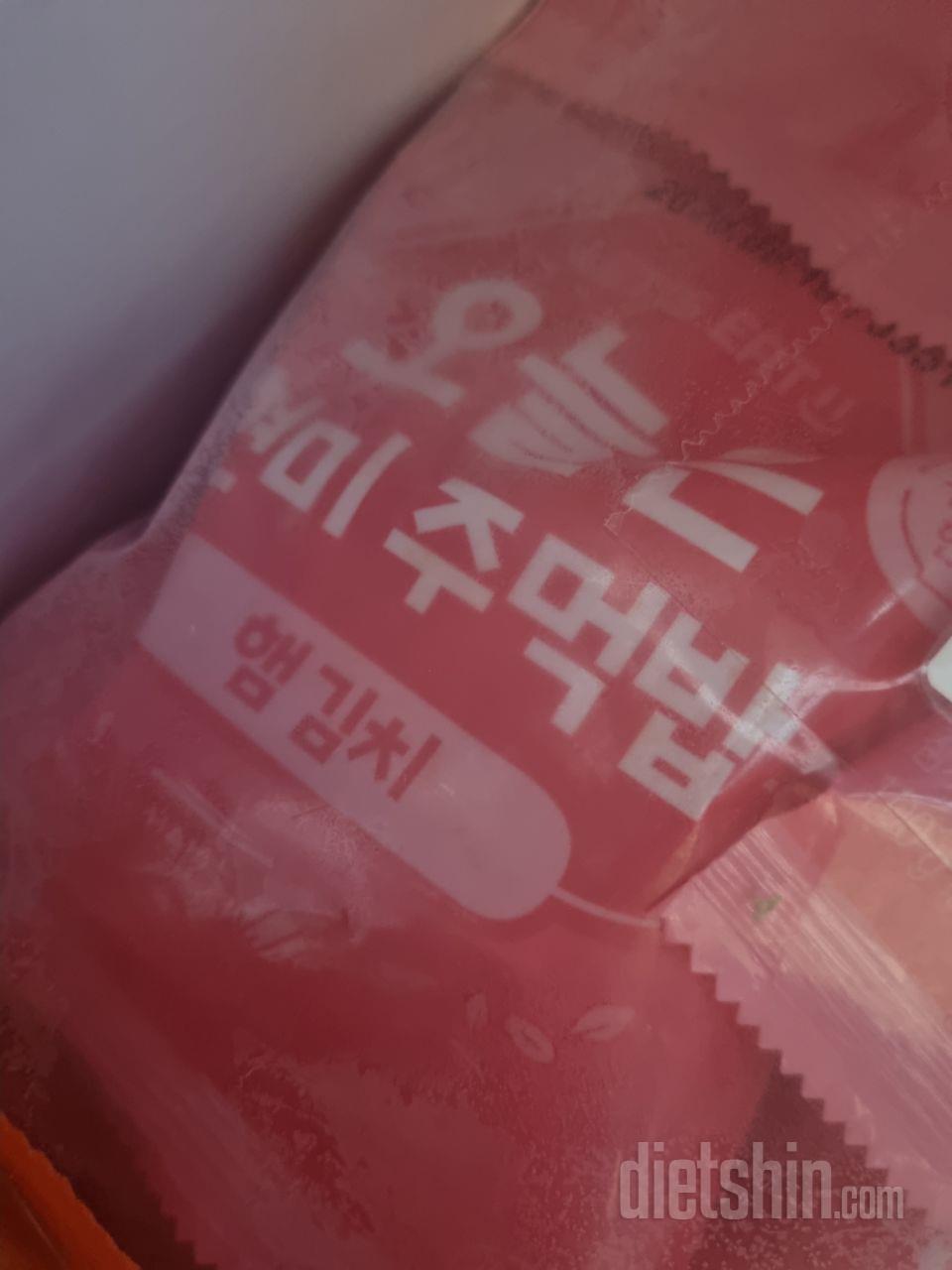 평소 식사시간이 들쑥날쑥하고 빠르게