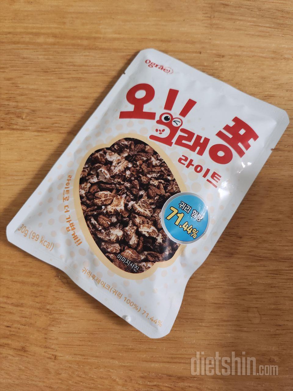 밀가루가 없네요 건강해보여요
아직 먹