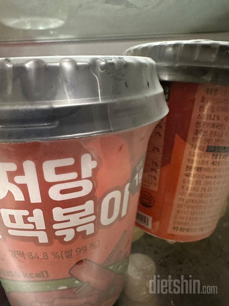 늘 쟁여놓는 상품이에요