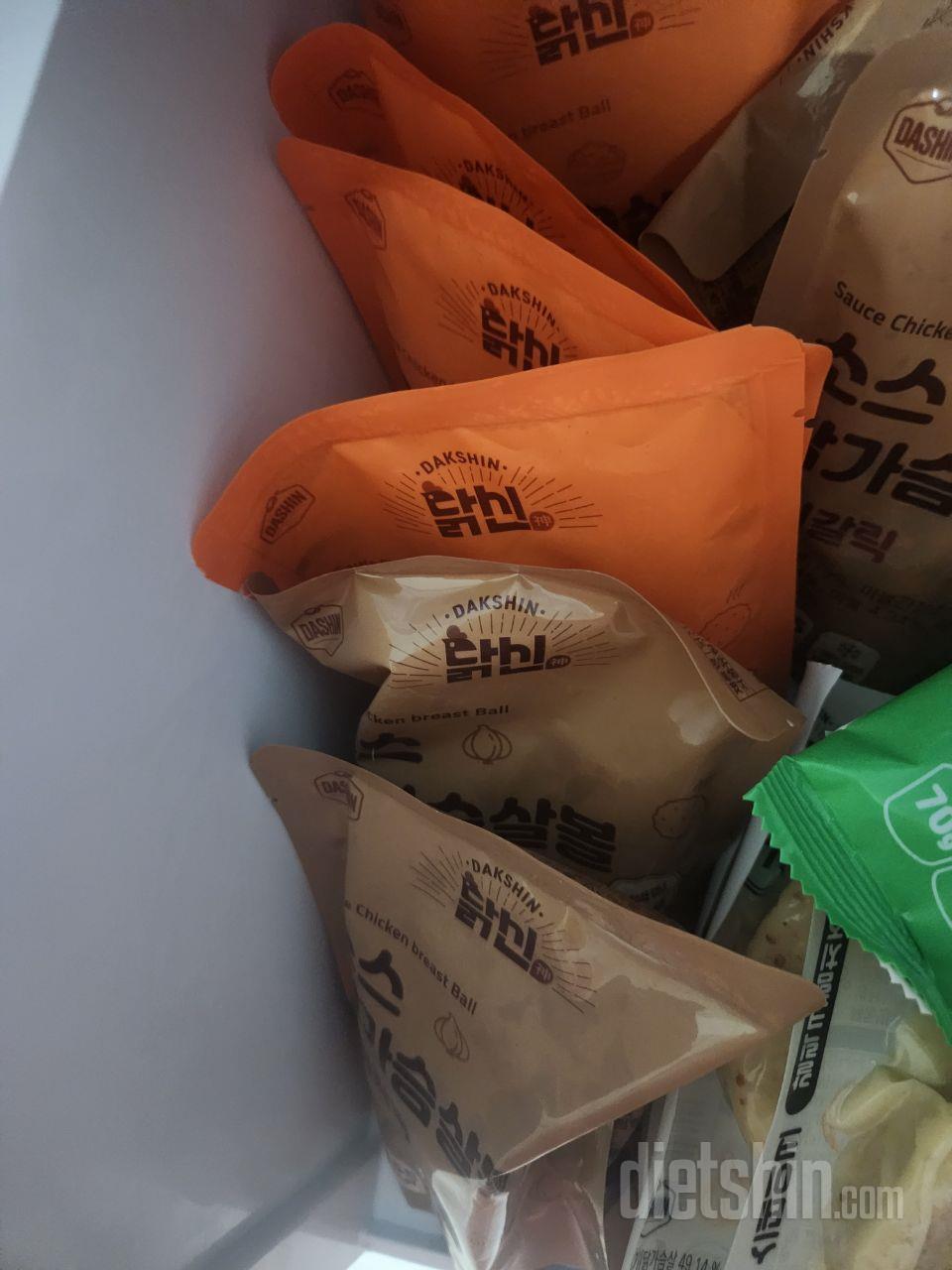 바쁜 아침에 잘 차려 먹기 너무 불편