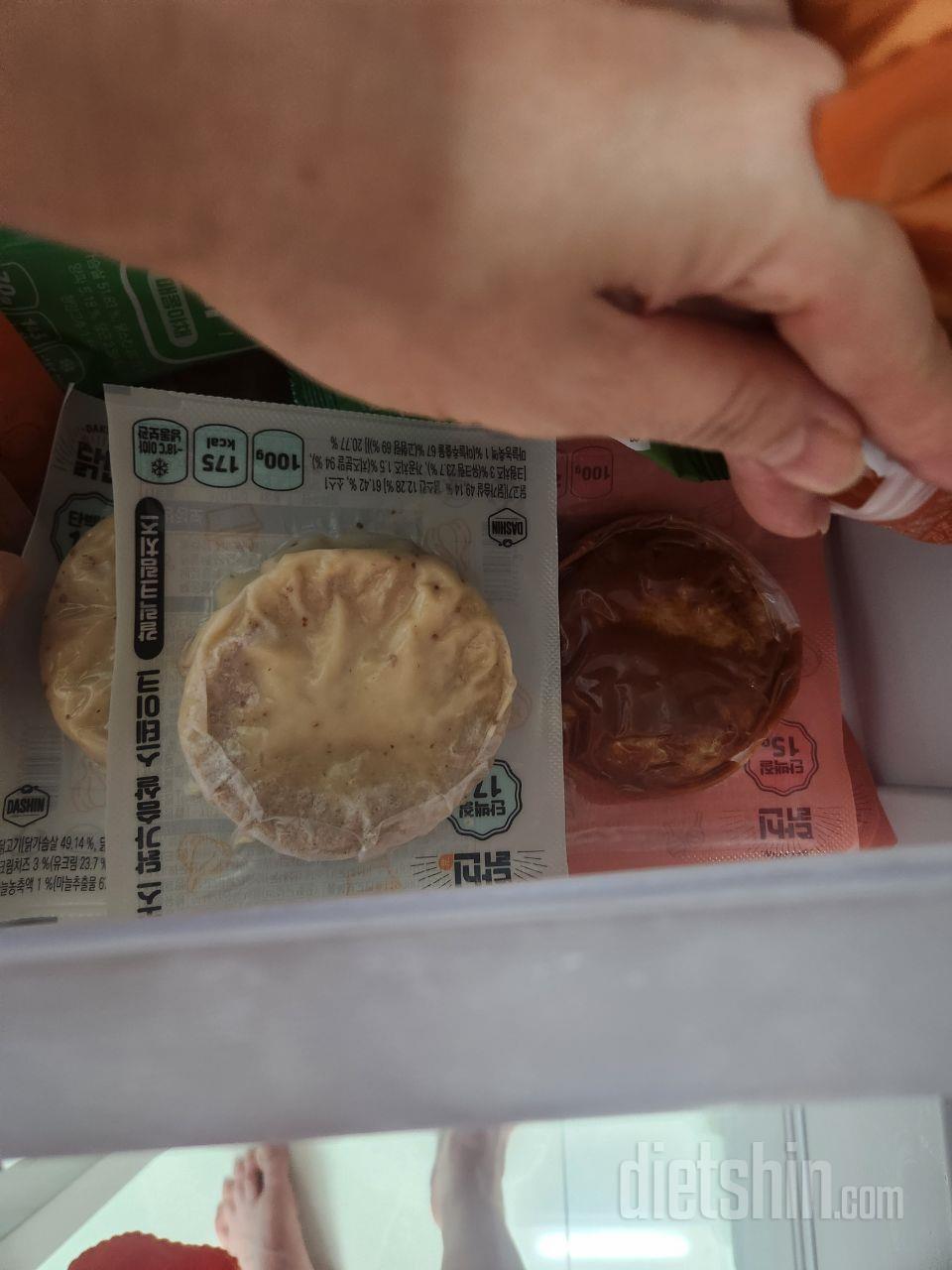 바쁜 아침에 너무 잘 먹고 있어요~~