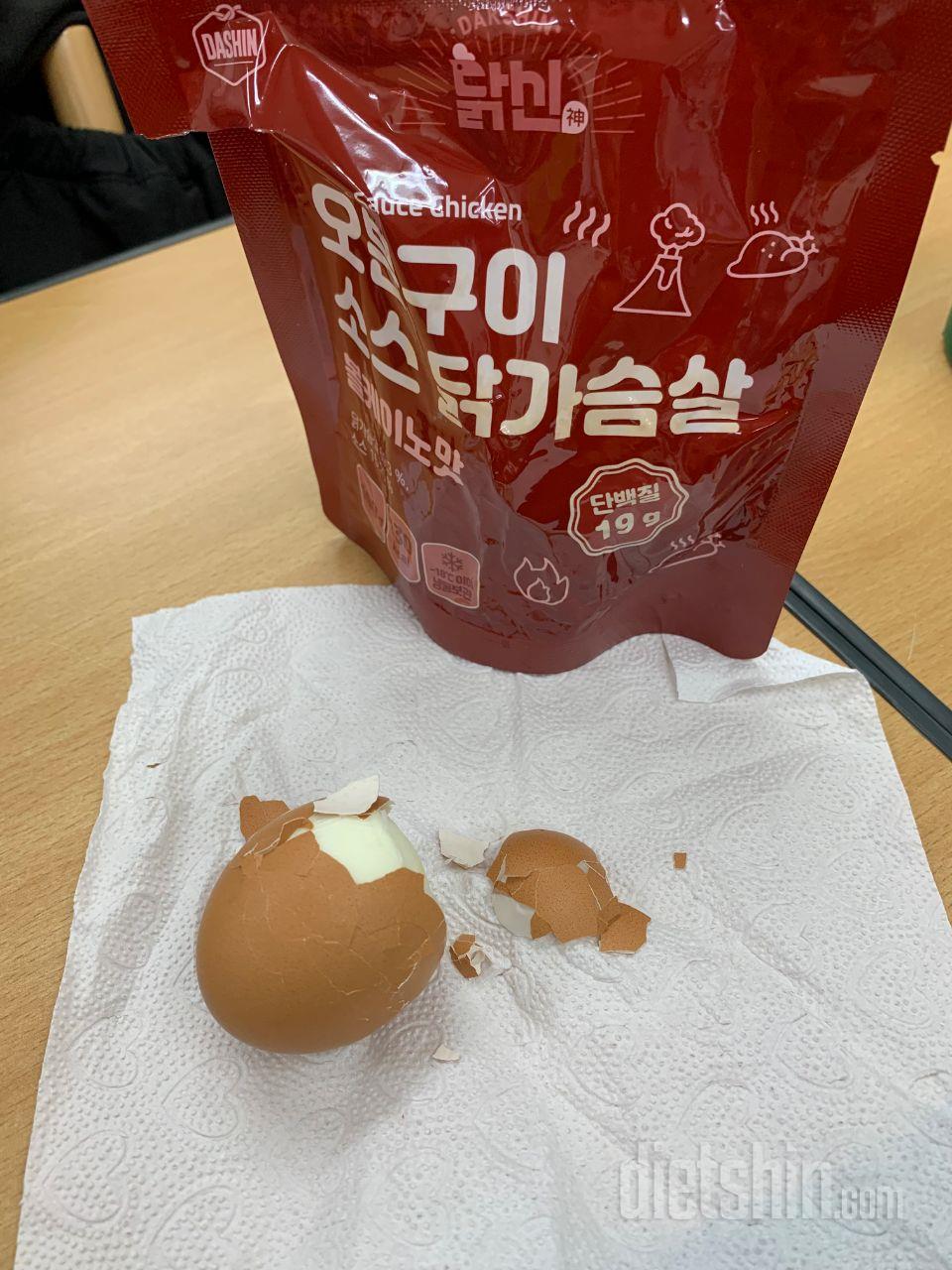 일정상 집 밖에서 밥을 먹어야 하는데