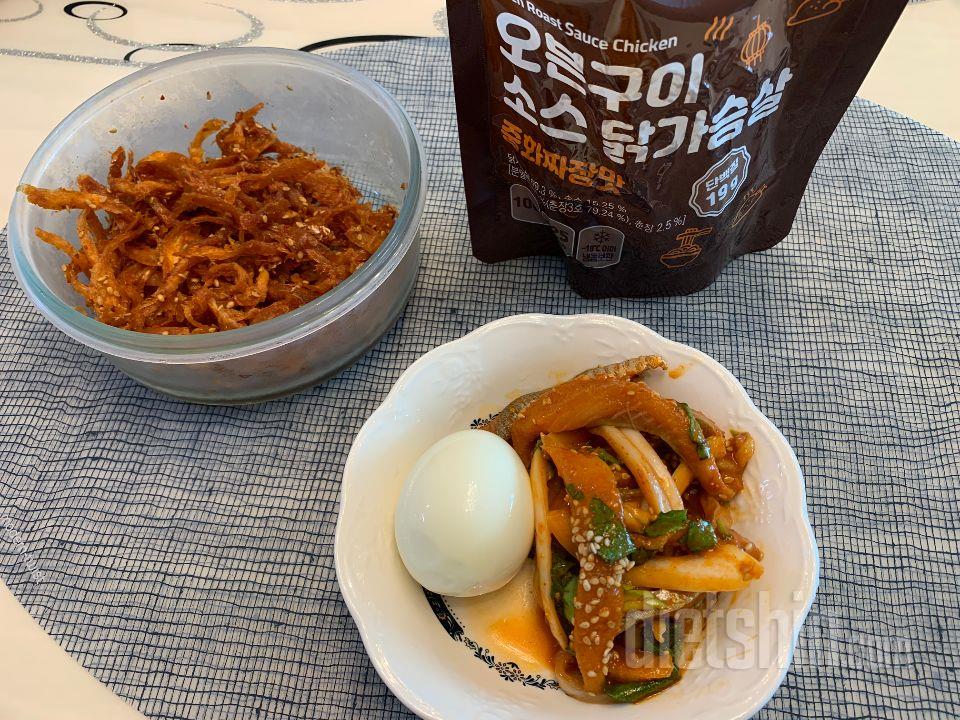 여기 있는 닭가슴살은 다 다신샵 꺼랍