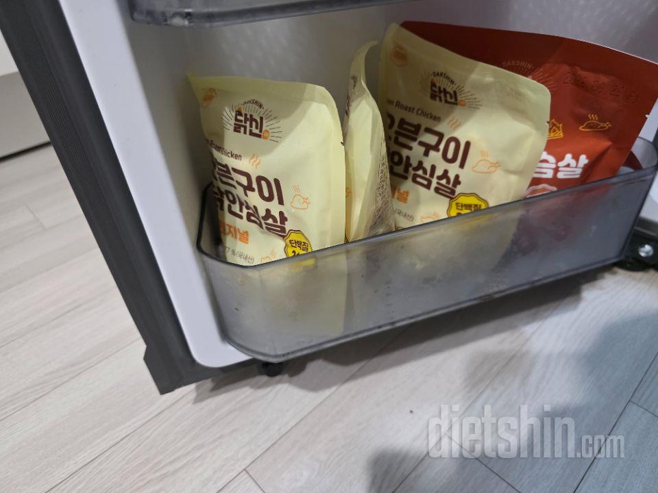 배송 엄청 빨라서 좋았습니다 일요일