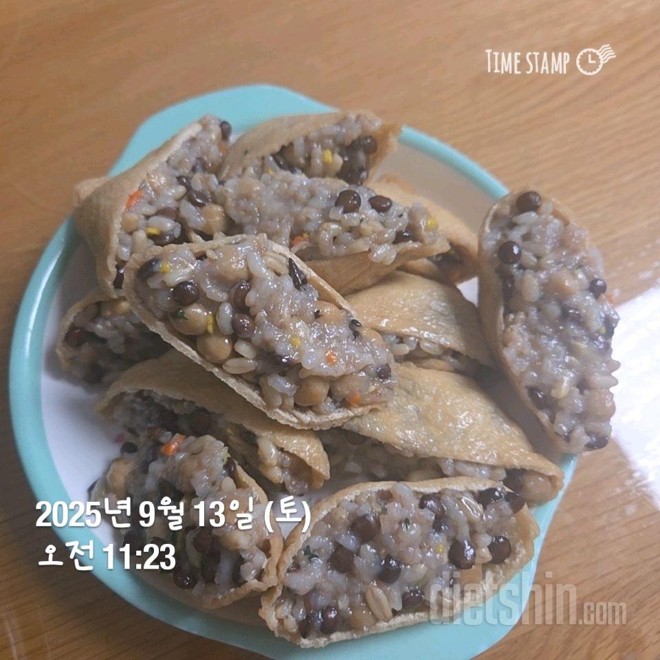 308일차