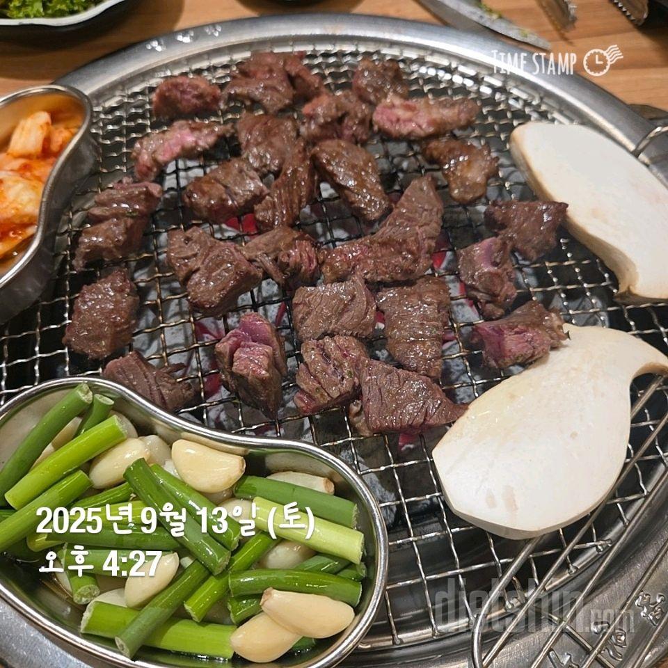 308일차