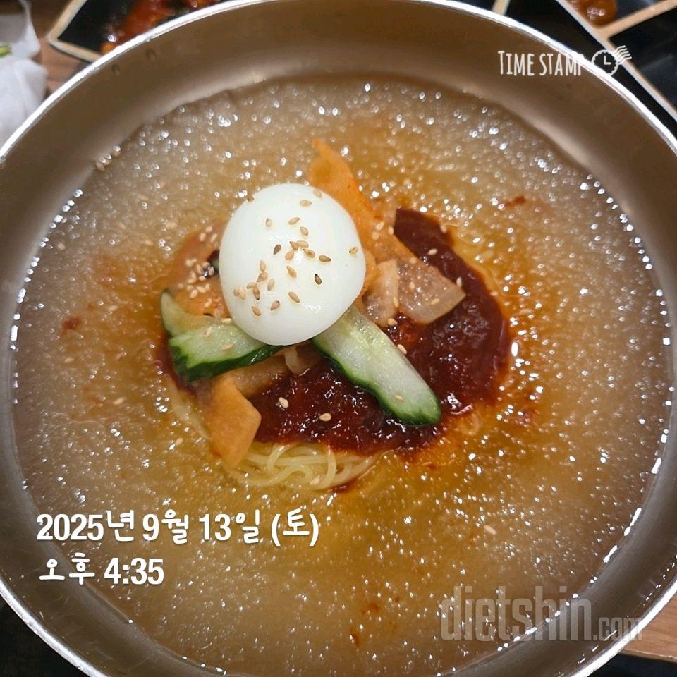 308일차