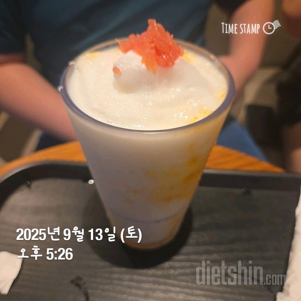 308일차