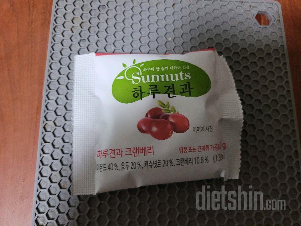 25년 9월 14일 다이어트 일기