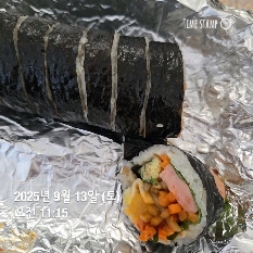 썸네일