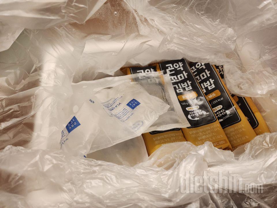 안전하게 잘 도착했네요,딸이 햄야채먹