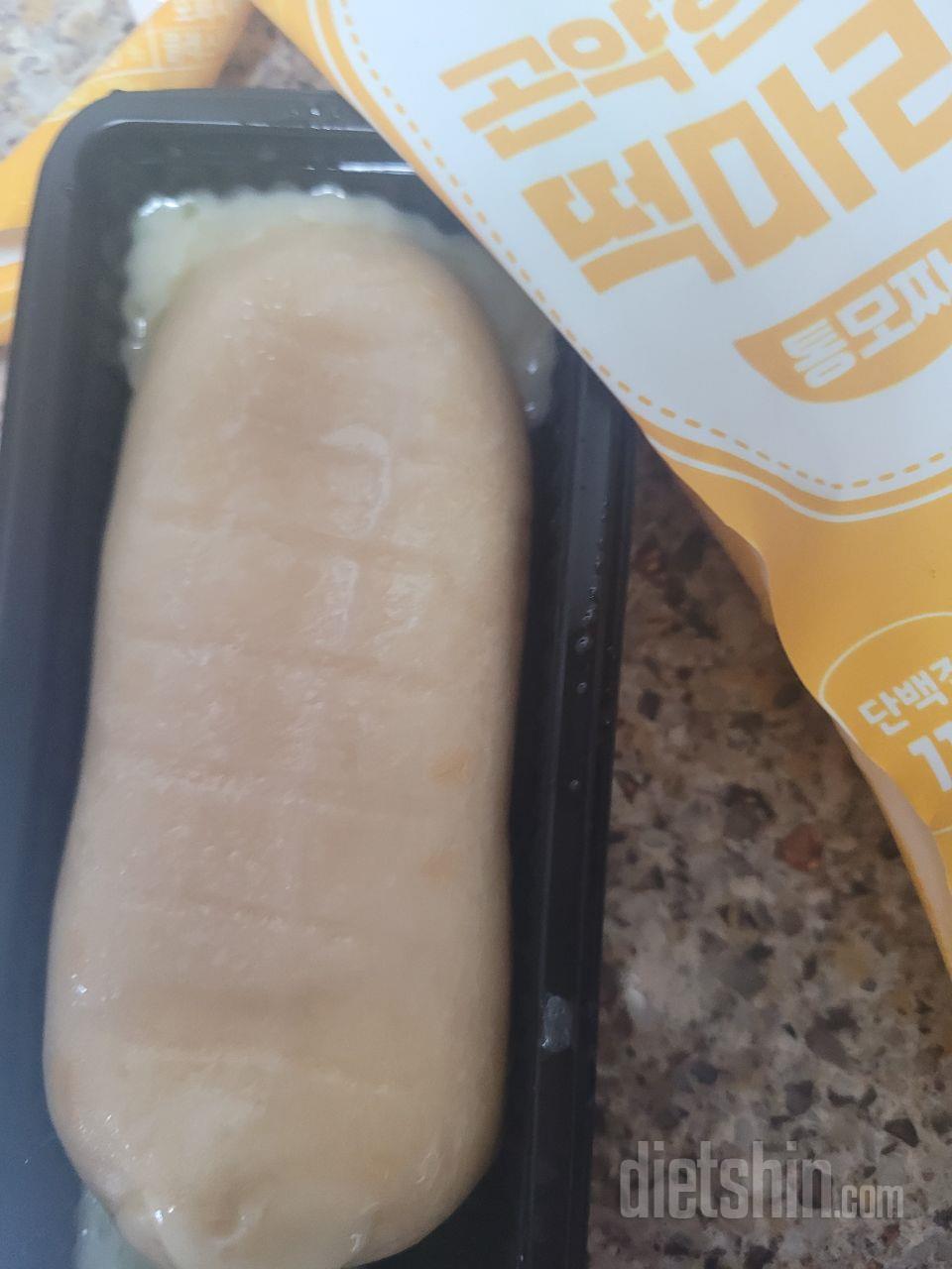 우와 맛별로 주문한지 모르고 손에 잡