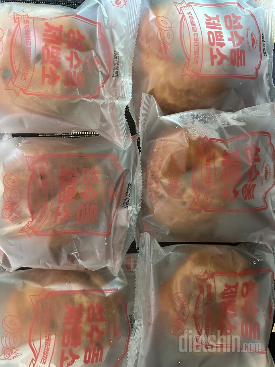 다신샵에서 이것 저것 많이 시켜보고