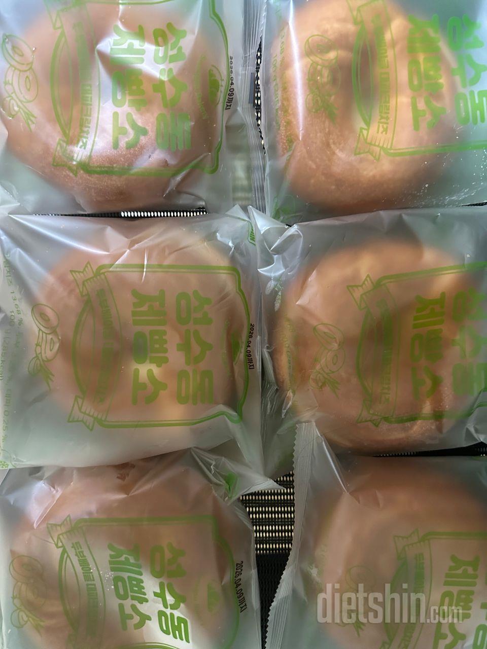 다신샵에서 이것 저것 많이 시켜보고