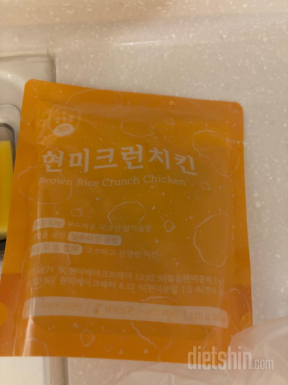 이거ㅡ맛있어서 재구매했습니다
