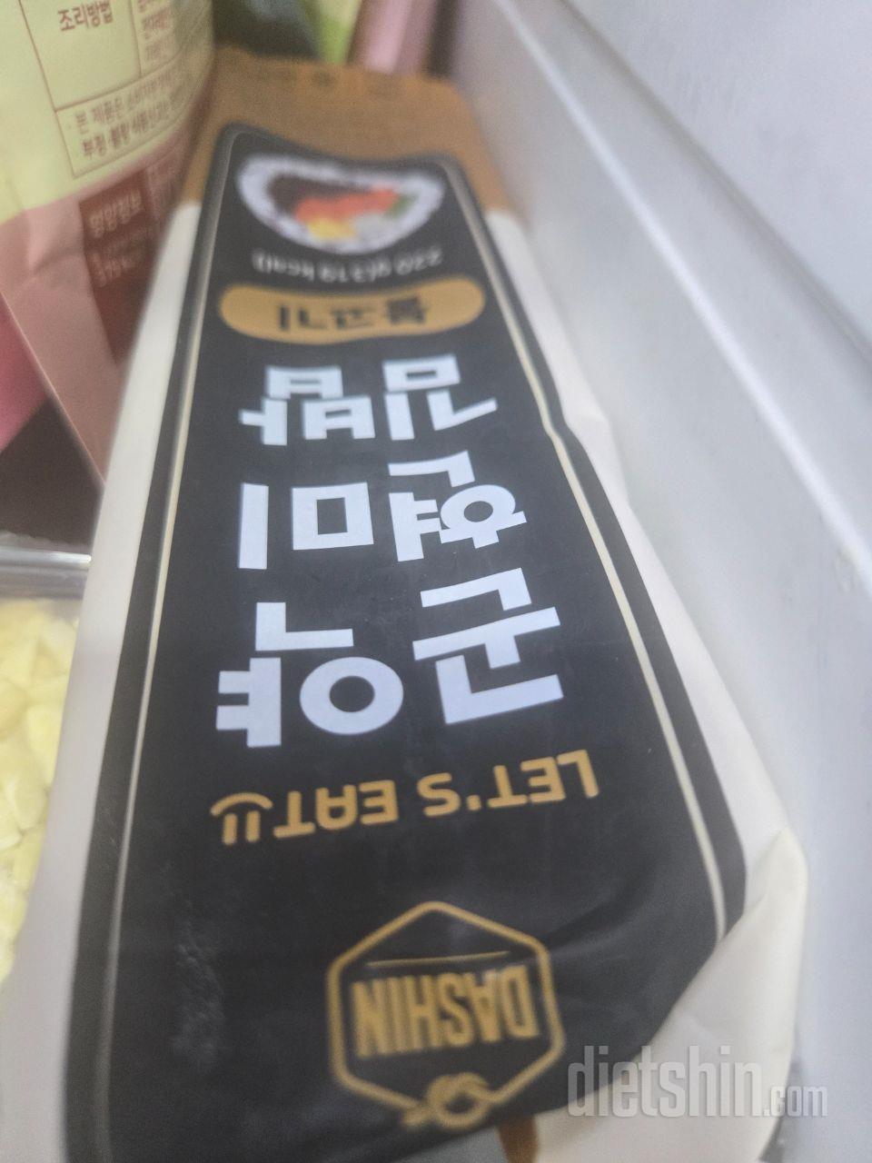 맛있게 잘먹고있어요
재구매강추