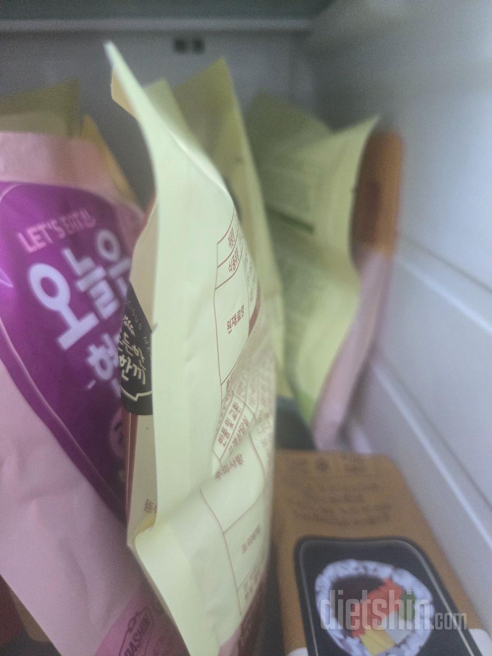 하루에 한번은 꼭 섭취하고있어요
집에