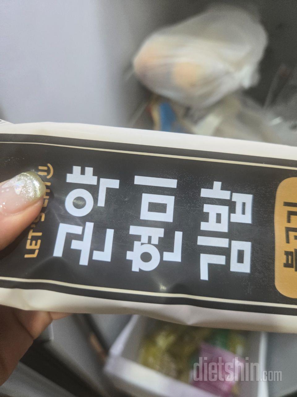 하루에 한번은 꼭 섭취하고있어요
집에