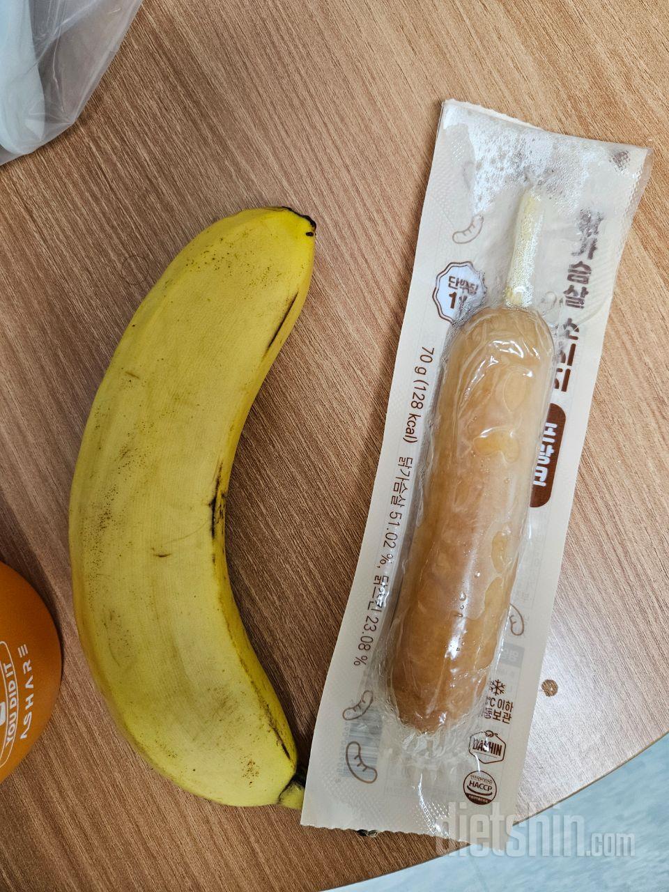 맛별로 한팩씩 사고, 다먹어서 5개
