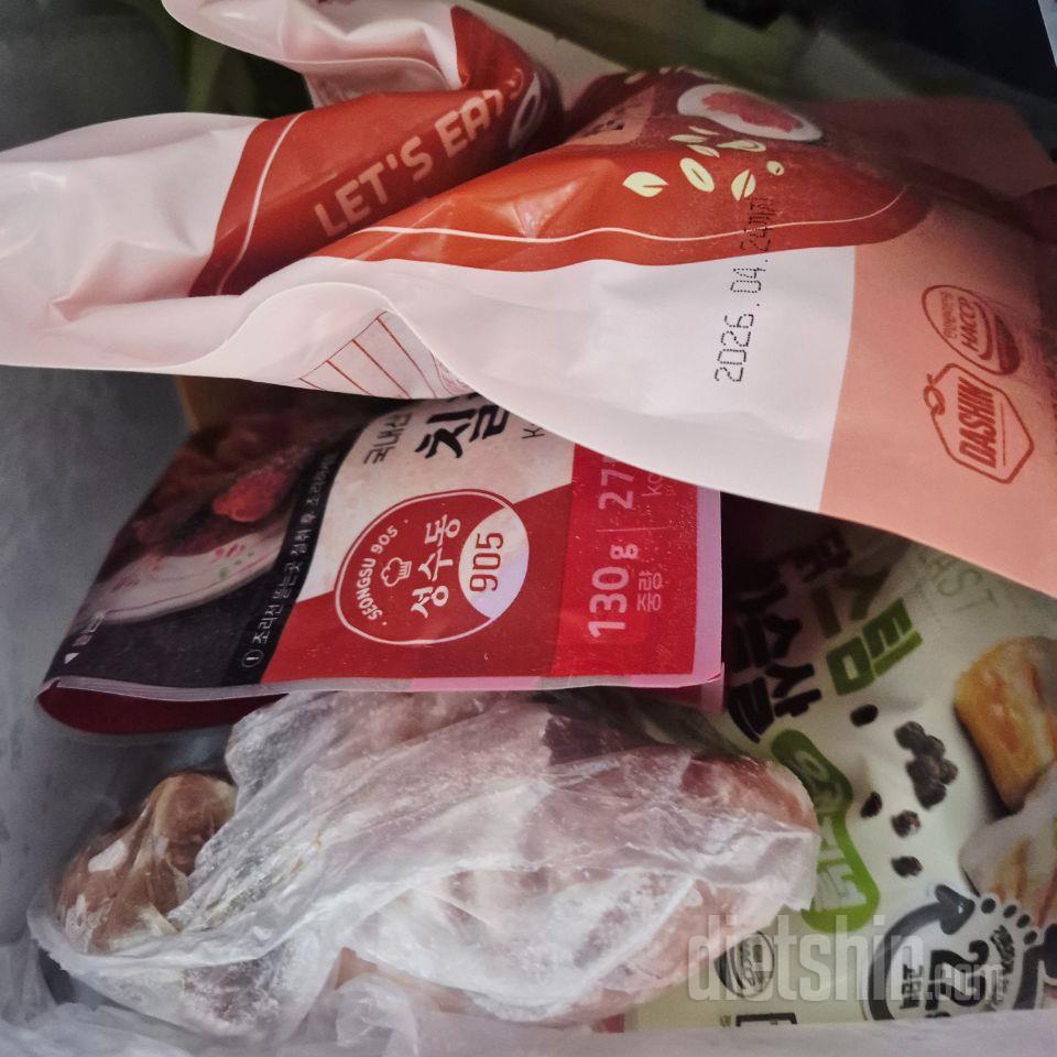 고소한맛이 진해요 일반콘칩생각하시면앙