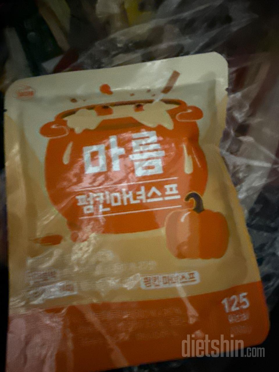 먹기 간편하고 맛도 좋고 든든해요