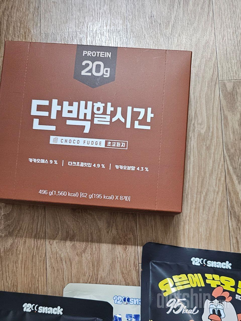 사무실에서 먹 기좋아요
요게젤맛있어요