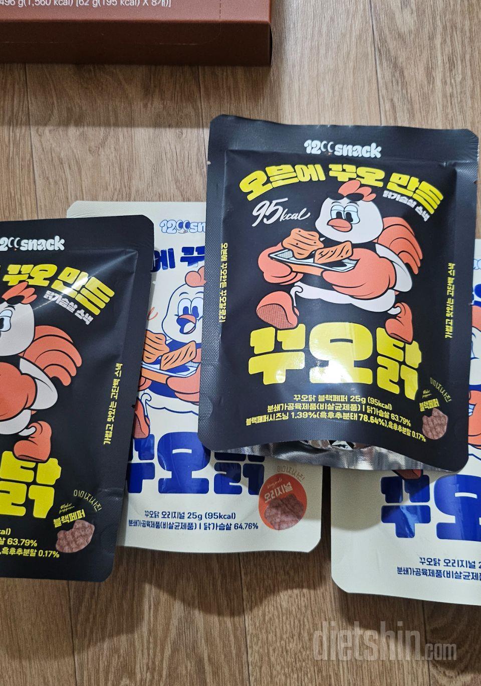 요즘 요거너무맛있어서 계속사는거같아요