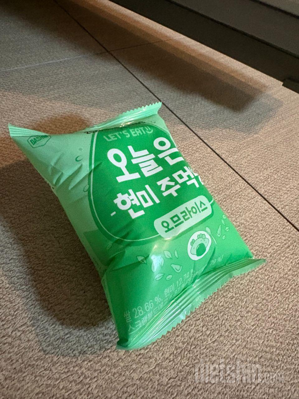 택배 오늘 아침에 출근하려고 보니 문