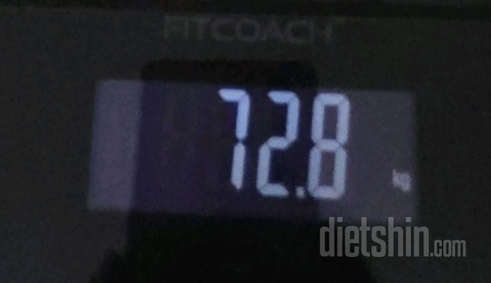 7일 아침 몸무게 재기3일차 성공!