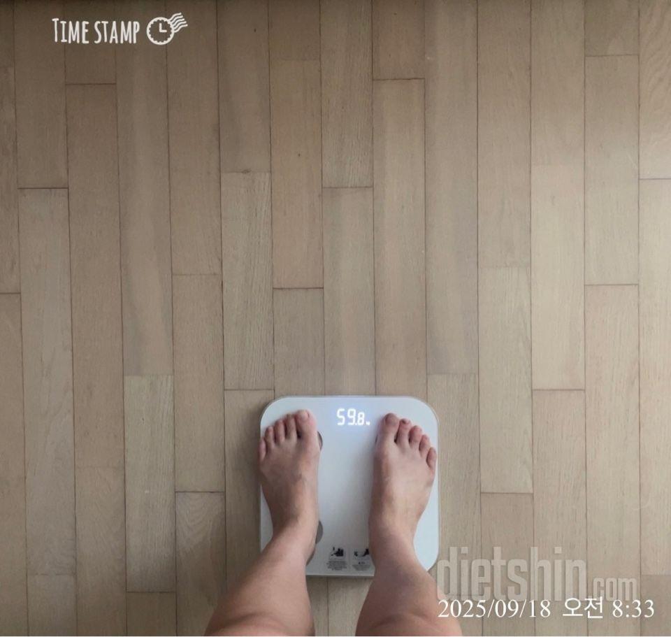 7일 아침 몸무게 재기25일차 성공!