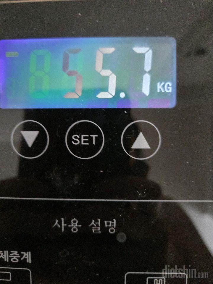7일 아침 몸무게 재기123일차 성공!