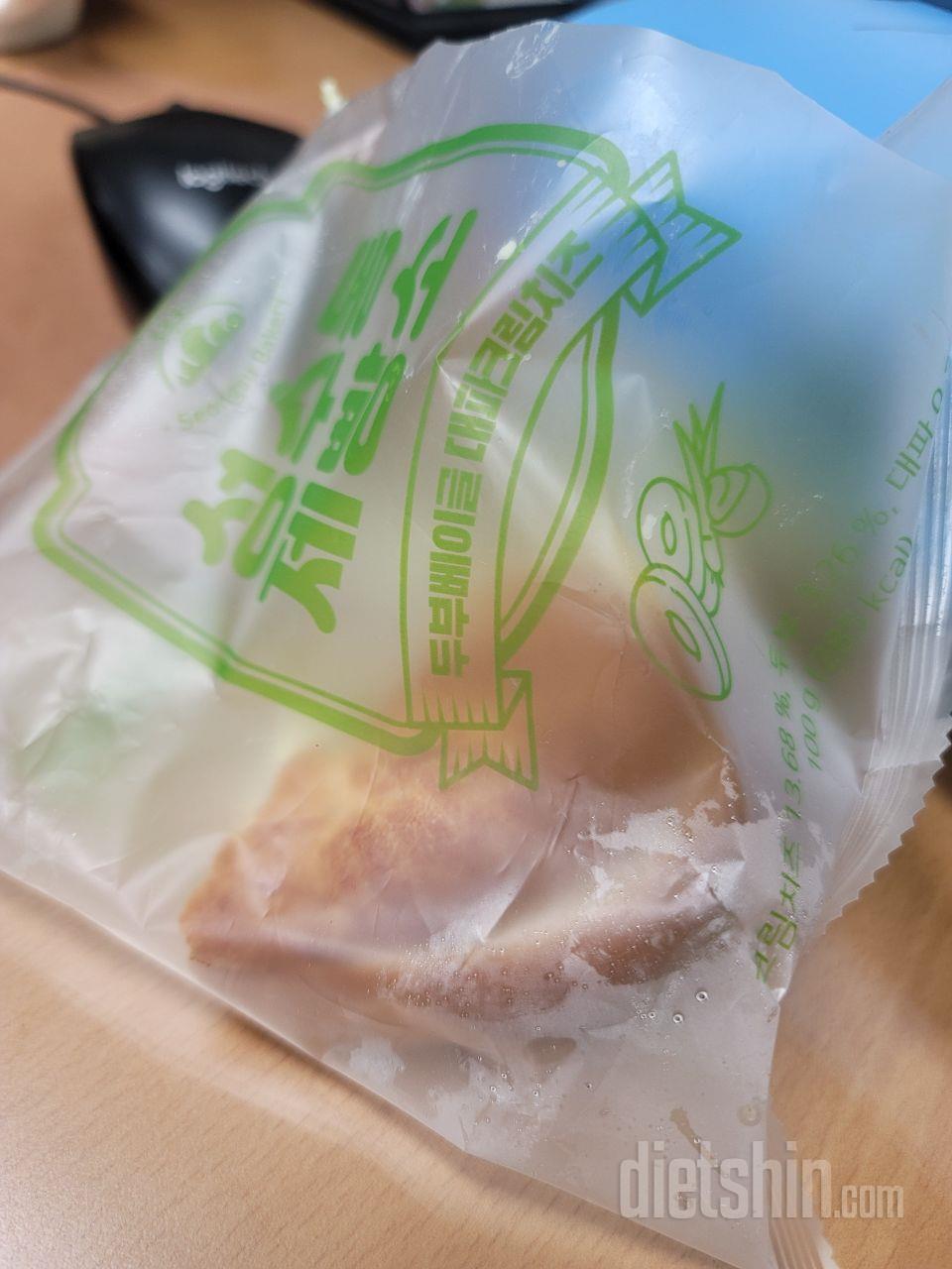 맛있어서 한번에 두개씩 먹어요 ㅠㅠ